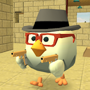 Chicken Gun Mod + Hack