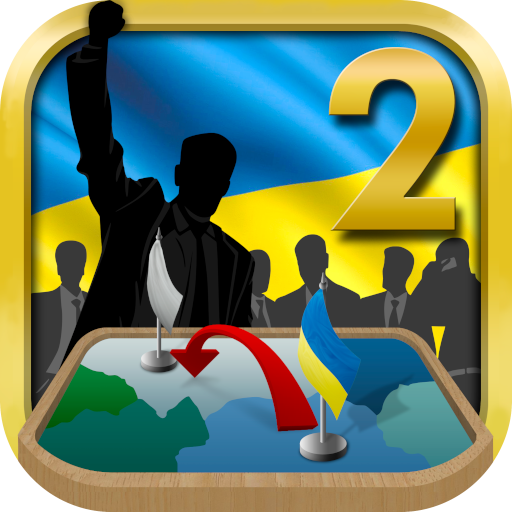 Симулятор Украины 2 Mod