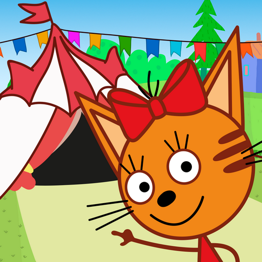 Три Кота: Цирк Игра для Детей! Mod