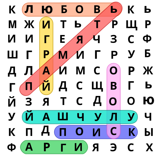 Поиск слов русский Mod